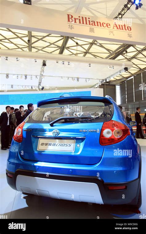 Visitors Look At A Brilliance Auto Zhonghua Junjie Cross At The Th