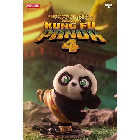 Genuine Version Pop Mart Universal Kung Fu Panda Series Surprise Toys