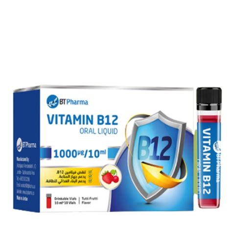 Bt Pharma Vitamin B12 1000 µg 10ml Oral Liquid 10 Vials Sifsaf