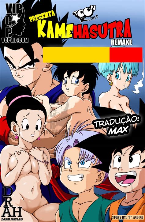 DBZ Yet Another Kamehasutra Hentai Quadrinhos De Sexo