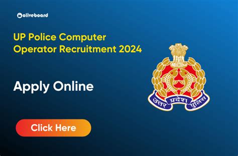 Up Police Computer Operator Recruitment Apply Online