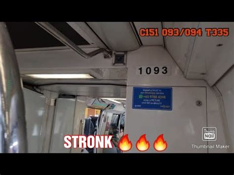 Strongest GTO Motor SMRT KHI C151 093 094 Tampines To Tanah