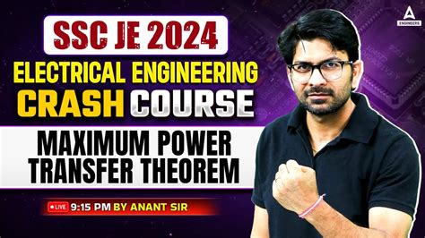 SSC JE 2024 Maximum Power Transfer Theorem SSC JE Electrical