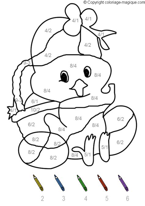 Coloriage Educatif Coloriages Magiques Divisions Colorie Le Petit