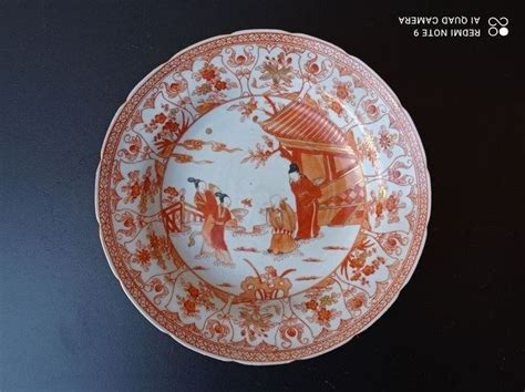 Plato Porcelana China Siglo XVIII Catawiki