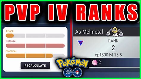 How To Find The Best Ivs For Pvp In Pokemon Go Youtube