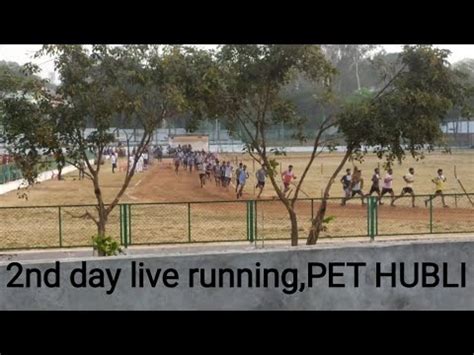 RRC HUBLI PET GROUND Group D Live Running 2nd Day Shift 4 RRC Group