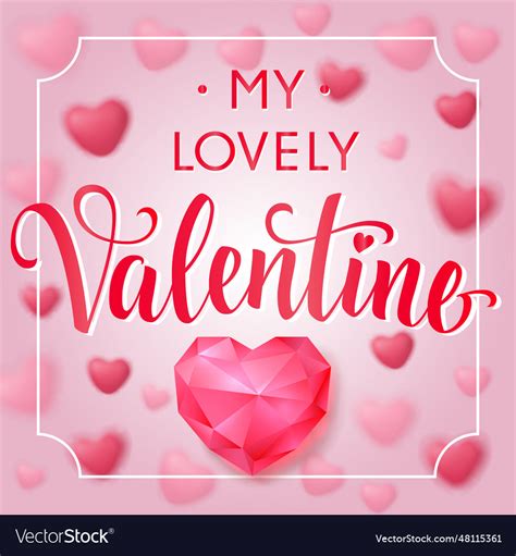 My lovely valentine lettering Royalty Free Vector Image