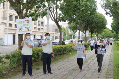 中華郵政全球資訊網 各地郵局 嘉義郵局 公益活動