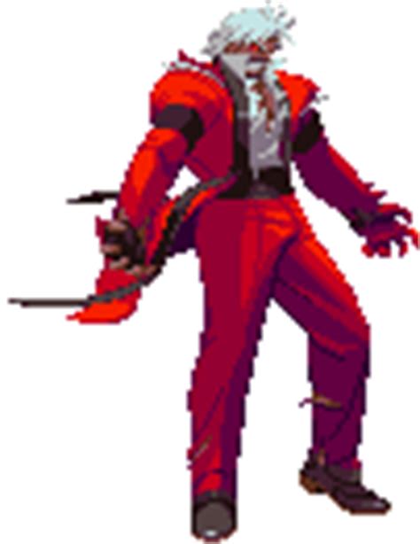 God Rugal - SNK Wiki - King of Fighters, Samurai Shodown, Neo-Geo and ...