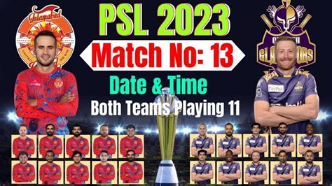 Psl Match No Islamabad United Vs Quetta Gladiators Both