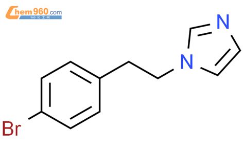 H Imidazole Bromophenyl Ethyl Cas