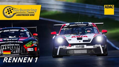 Rennen 1 Live ADAC Qualifiers 24h Nürburgring NLS 2024 YouTube