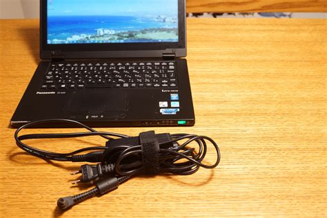 Acアダプタも大切に扱いましょう。ノートpcへの愛情と同じ愛情で。