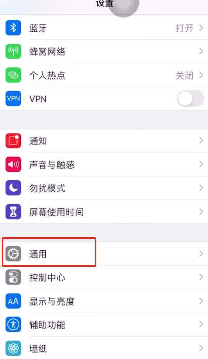 苹果手机没有4g信号怎么回事360新知