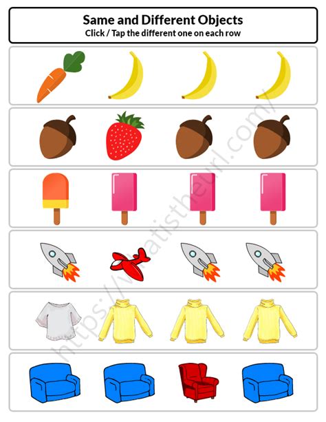 objects find    home teacher