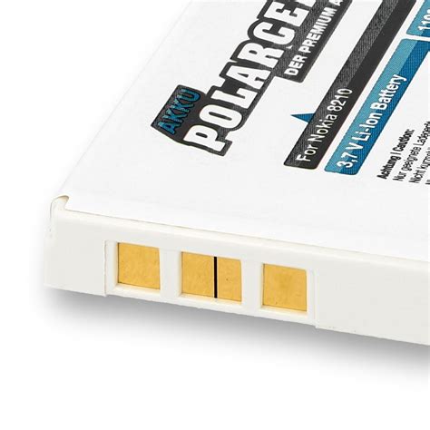 PolarCell Akku für Nokia 8210 8310 6510 7650 5210 8250 8850 8890 8910