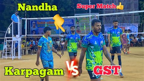 Set 1 GST Sivanthaiyapuram Vs Karpagam Super Firing Match