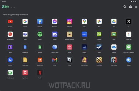 Сервисы Гугл на Хуавей: как установить Google Play на Huawei