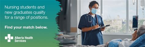 Alberta Health Services Career Site