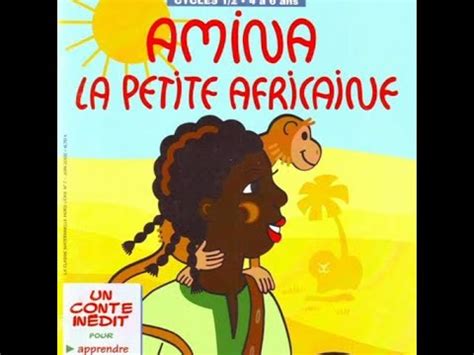 Amina La Petite Africaine Youtube