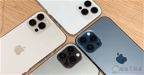 Dxomark 公布 Iphone 12 Pro 相機評測成績：極好的錄影表現，總分 128 分、拍照 135 分、錄影 112 分 電腦王阿達