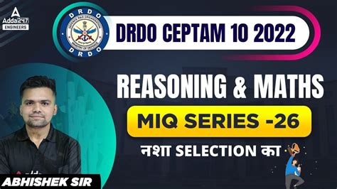 DRDO CEPTAM 10 Classes DRDO Maths Reasoning Most Important