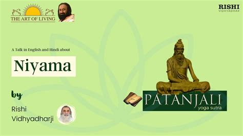 Niyama Patanjali Yog Sutra English Hindi Rishi Vidhyadharji