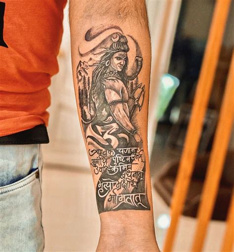 25 Best Lord Shiva Tattoo Ideas With Images Hand Tattoos For Guys