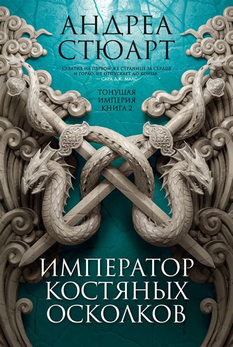 Бесплатная электронная библиотека фэнтези и фантастики.