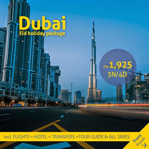 Holiday Factory: Dubai Eid holiday package