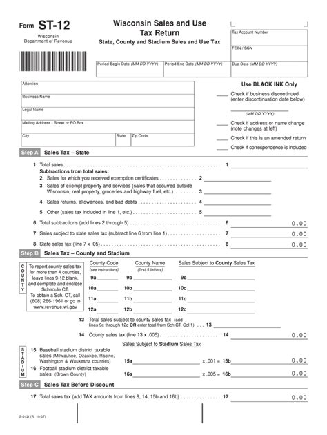 2007 Form Wi Dor St 12 Fill Online Printable Fillable Blank Pdffiller