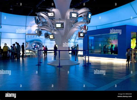 Science and Technology Museum, communication, science museum ...