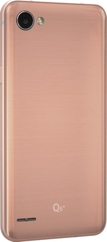 Мобильный телефон LG M700 Q6a Dual Sim Gold купить ELMIR цена