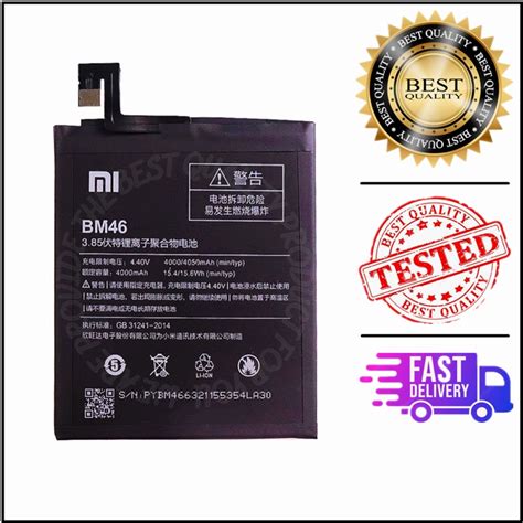 XIAOMI REDMI NOTE 3 BATTERY BM46 Shopee Malaysia