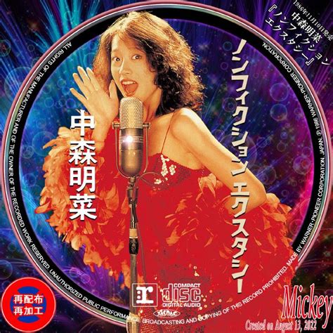 WOWOW放送番組B z Live History Vol 4DVD盤 Mickey s Label Collection2