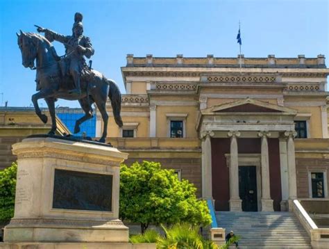 Numismatic Museum Of Athens Archives – Greek City Times