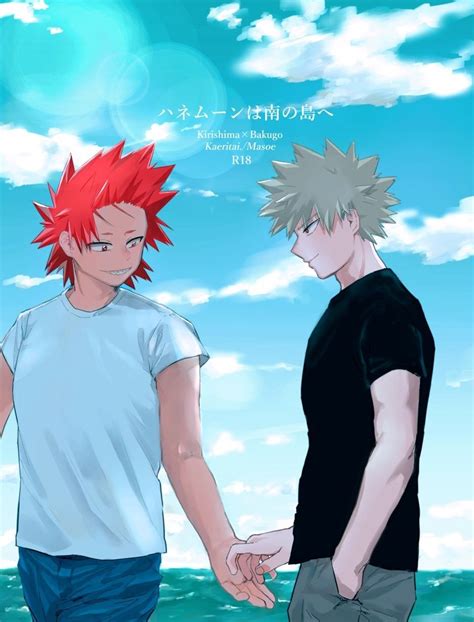 KiriBaku Bakugou Katsuki Kirishima Eijirou Boku No Hero Academia BNHA