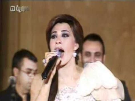 Najwa Karam Syria Youtube Syria