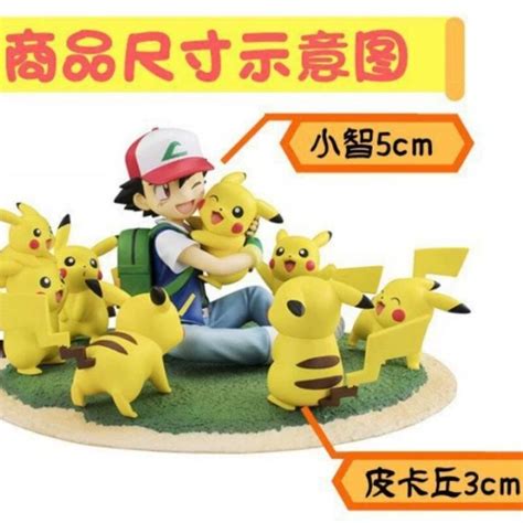 Pocket Monsters pok é Mon nhân vật Anime 8 Pikachu 1 Ash Ketchum Mô