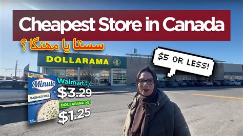 Cheapest Store In Canada Dollarama Finds Everything 5 Or Below