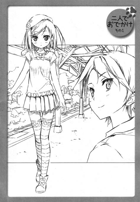 Hentai Ouji To Warawanai Neko The Hentai Prince And The Stony Cat Mobile Wallpaper By Kantoku