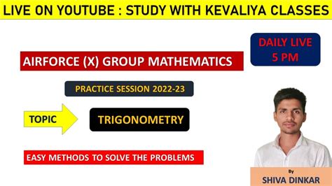 Nda Air Force X Group Navy Ssr Aa Mathematics Most Probable Questions