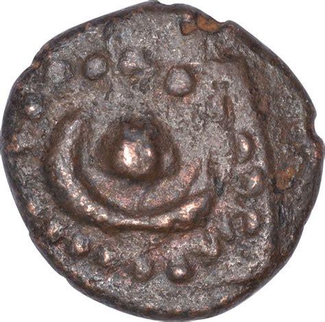 Copper Coin of Nawab of Arcot of Arcot State.