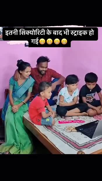 📹video स्टेट्स 📹video स्टेट्स 💑नवरा बायको व्हिडीओ 🤣फनी व्हिडीओज🎥