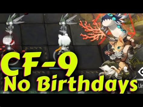 Arknights CF 9 NoBirthdayknights Wirebug Boogaloo YouTube