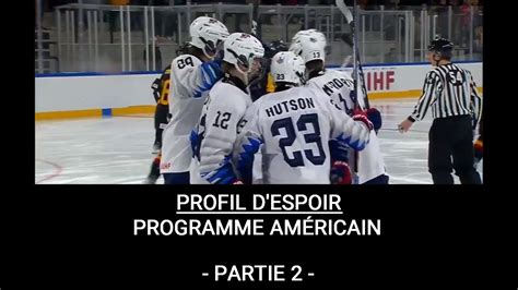 Profil D Espoir Nhl Draft Chesley Howard Hutson Mcgroarty Youtube