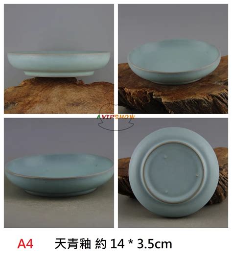 墨言齋14216 現代仿宋汝窯天青釉 傳統支釘燒 三足洗 蝦皮購物