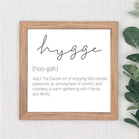 Hygge Poster Etsy