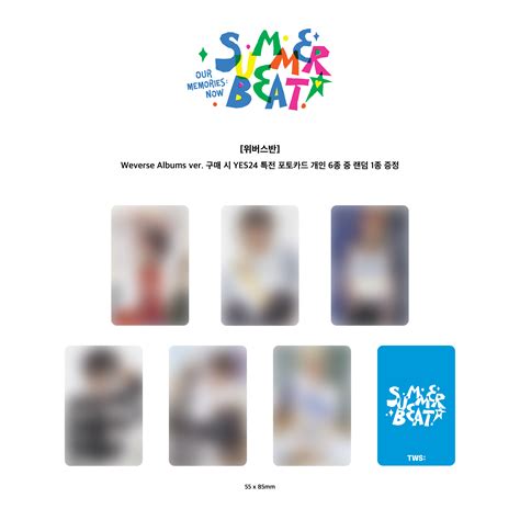 Tws 투어스 2nd Mini Album Summer Beat Weverse Albums Ver 예스24